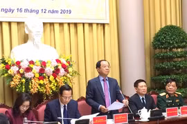 越南国家主席签署主席令公布国会通过的10项法律