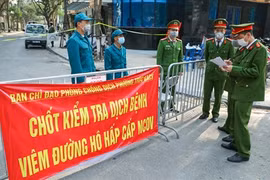 公安部长：挨家挨户上门清查彻底切断疫情传播源