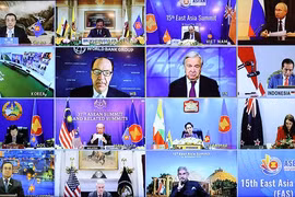 ASEAN 2020：印尼建议EAS树立战略互信