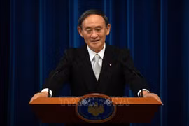 日本首相菅义伟开始对印尼进行访问