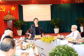 越南国会主席阮氏金银：平福省促进增长模式转型 努力提升其竞争力