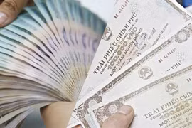 越南政府债券招标发行：筹集资金3010亿越盾