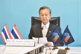 AIPA 41：泰国强调健康的AIPA将助力东盟发展