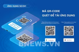 新冠肺炎疫情：通过扫描NCOVI上二维码检查身体状况