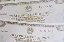 越南发行政府债券成功筹资9.2万亿越盾