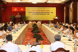 越南力争2025年进入电子政务全球50强