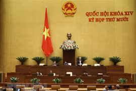 越南第十四届国会第十次会议：增加对艾滋病防治工作的国内资源