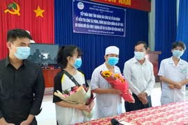 新冠肺炎疫情：越南庆和省已具备足够条件公布彻底消除COVID-19