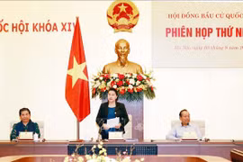 越南国家选举委员会召开第一次会议