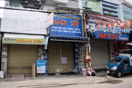新冠肺炎疫情：广南省暂时封锁疫情高风险地区