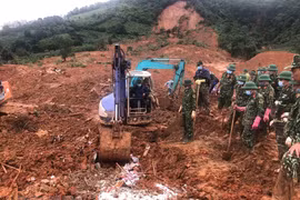 广治省向化县泥石流事故：已找到全部22具尸体 