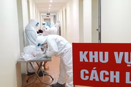 越南发现第67例新冠肺炎确诊病例