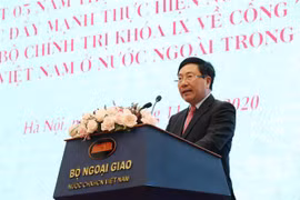 海外越南人侨务工作是越南党和国家外交政策的支柱