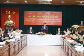恩格斯的思想遗产--争取社会主义斗争的行路之灯