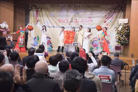 旅居日本茨城县越南人协会执行委员会正式亮相