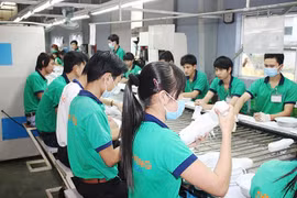 2020年上半年平阳省贸易顺差额达26亿美元