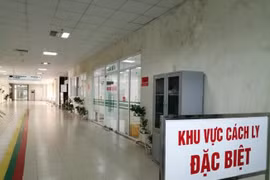 越南新增7例新冠肺炎确诊病例 