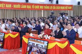 越南国会主席阮氏金银出席越共芹苴市代表大会