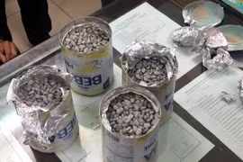 南定省侦破一起跨境邮寄贩运毒品案