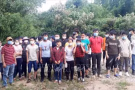 广宁省对33名非法入境者进行隔离