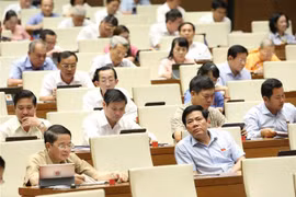 越通社简讯2020.6.14