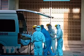 越南确认第416例确诊新冠肺炎病例