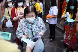 越通社简讯2020.4.5