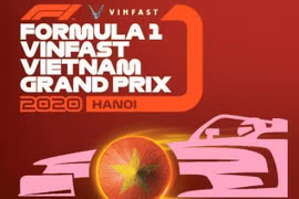 F1门票—越南文化的骄傲
