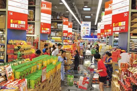 越南全国重点促销月约有3000多项促销活动