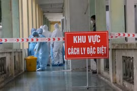 越南新增一例死亡病例 患者因终末期肾衰和感染新冠肺炎病毒死亡