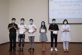 在和平省综合医院接受治疗的四例新冠肺炎病例治愈出院