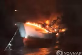 韩国济州岛附近海域一渔船起火致5名越南公民失踪：越南驻韩国大使馆采取必要措施保护公民