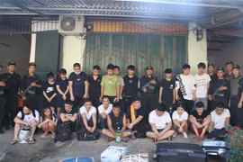 老街省逮捕21名中国通缉犯