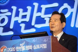 韩国国会议长朴炳锡会见越韩议员友好小组主席陈文髓