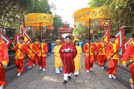 胡志明市举行雄王国祖供奉仪式