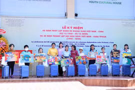 胡志明市隆重举行越南古巴建交60周年庆典
