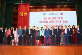 政府副总理张和平：在尊重国际法的基础上保护国家和民族的利益