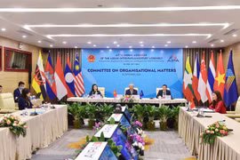 东盟议会外交的新愿景