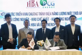 胡志明市工业区上千家企业将安装屋顶太阳能发电系统