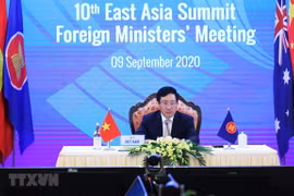 ASEAN 2020：建立一个团结、强大、繁荣并造福人民的东盟共同体