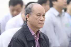 岘港市原领导被判有期徒刑25至27年
