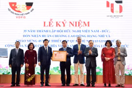 越德友好协会成立35周年：为厚值两国人民友谊、深化双方合作做出积极贡献