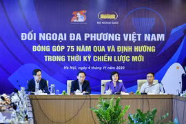 越南多边外交：75年的贡献和新战略时期中的方向