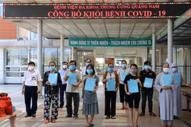 新冠肺炎疫情：越南新增24例新冠肺炎治愈出院病例