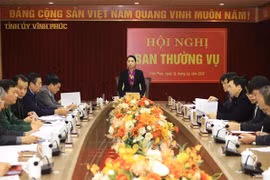 新冠肺炎疫情：永福省凝心聚力打好疫情防控攻坚战