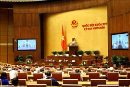 越通社简讯2020.5.23