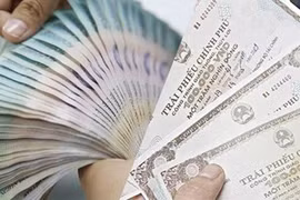 越南政府债券招标发行：成功筹资超过4.6万亿越盾