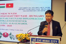 越南与匈牙利建交70周年纪念活动在胡志明市举行