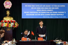 海阳省与韩国加强医疗合作