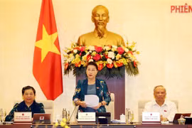 越南国会常委会第四十六次会议开幕